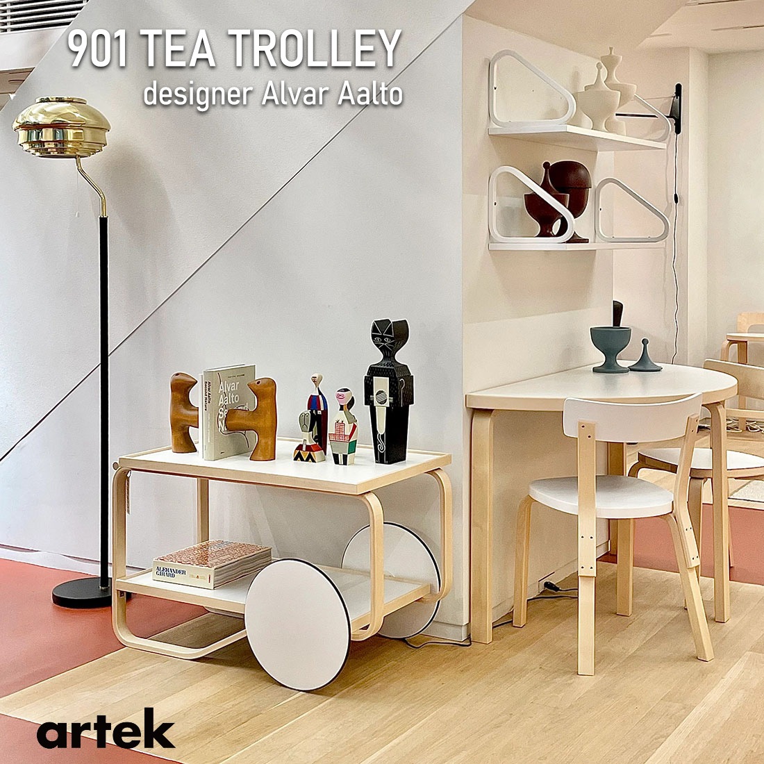 �ڥݥ��ȥ����ɥץ쥼��ȡ�artek ����ƥå� �ƥ����ȥ��꡼ tea trolley 901 teatrolley �֥�å� �ۥ磻�� �ơ��֥� ���� �����դ� �̲� ����ƥꥢ