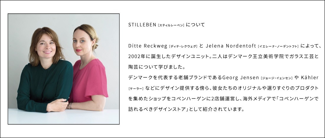 ��SALE�ۥ����ݥ��Բ� LYNGBY PORCELAIN/����ӥ塼���ݡ������RHOMBE COLOR BOWL 22cm/�����/���顼/�ܥ���/STILLEBEN/Dark Blue/Porcelain/ȭ/����/���ƥ���졼�٥�/�������֥롼/