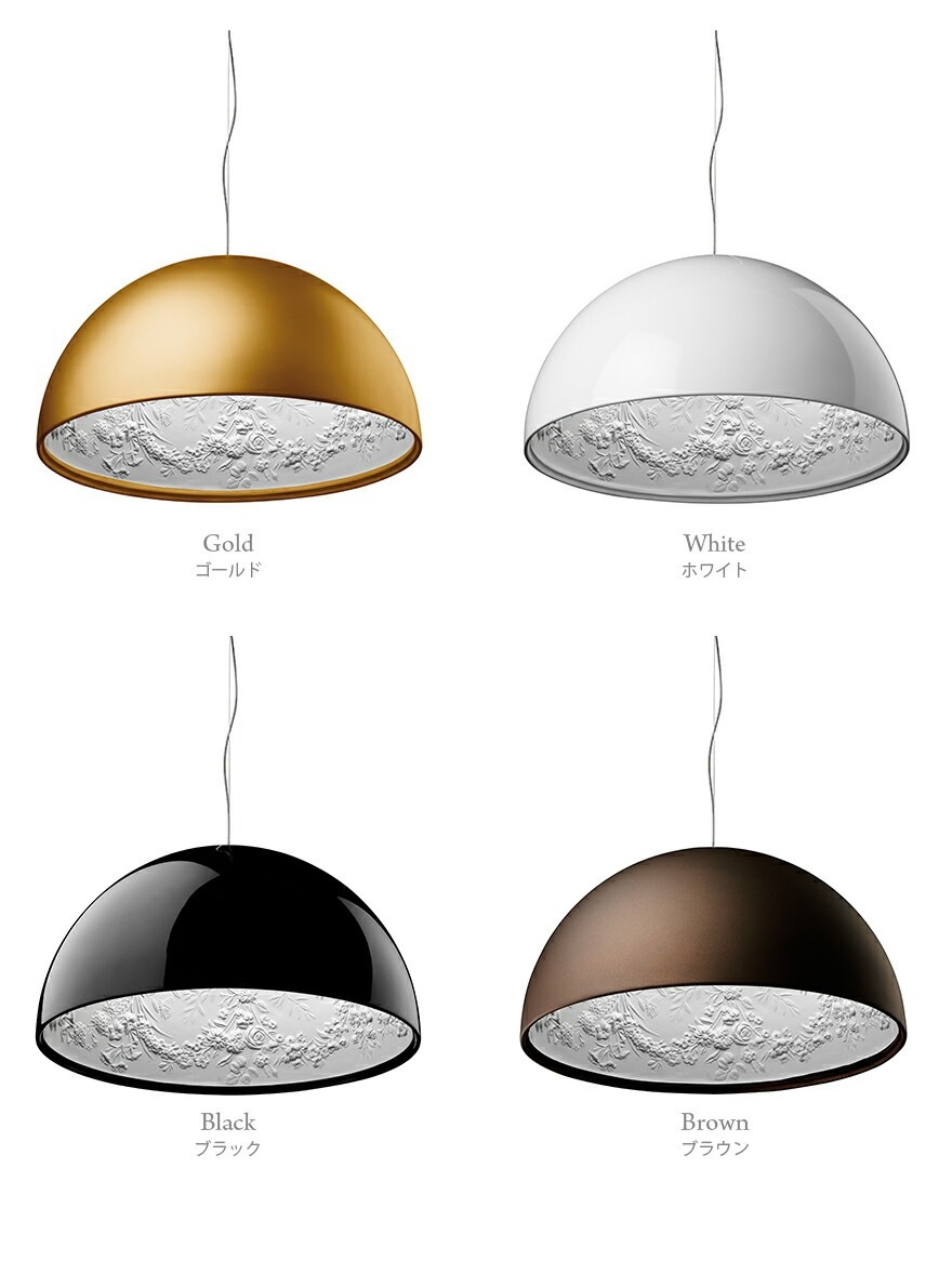 Բ FLOS ե SKYGARDEN2 ǥ ץɦ900mm Marcel Wandersޥ륻  ڥȥ饤  й  