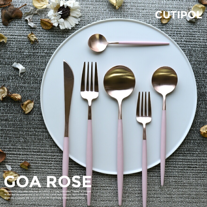 ��Cutipol  / �����ݡ����GOA/���� �ǥ��ʡ��ե����� L215mm �������ޥåȥ������ CT-RGO-04<br>���ȥ�꡼/�ơ��֥륦����/�ݥ�ȥ���/�ۥ� �ۥ����� ��٥���/���ƥ�쥹/����/��<br>�ڥ���ӥ˼����б����ʡۡ�RCP��