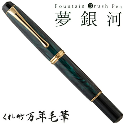 �ڸ���/���줿���ۤ�������ǯ��ɮ��̴��� /��  DAY140-37<br>ʸ��/���ơ�����ʥ꡼/ɮ/���ե�/��ɮ/£����/4901427243215�ڥ���ӥ˼����б����ʡۡ�RCP��