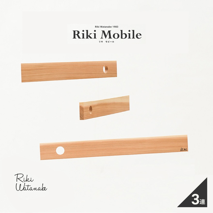 �ꥭ ��ӡ���/Riki Watanabe 1983 ���˱ˤ����Υ�ӡ��� 3Ϣ���� ��/���Ŀ�/̵����/MADE IN JAPAN/������/�������/�ڥ���ӥ˼����б����ʡۡ�RCP��