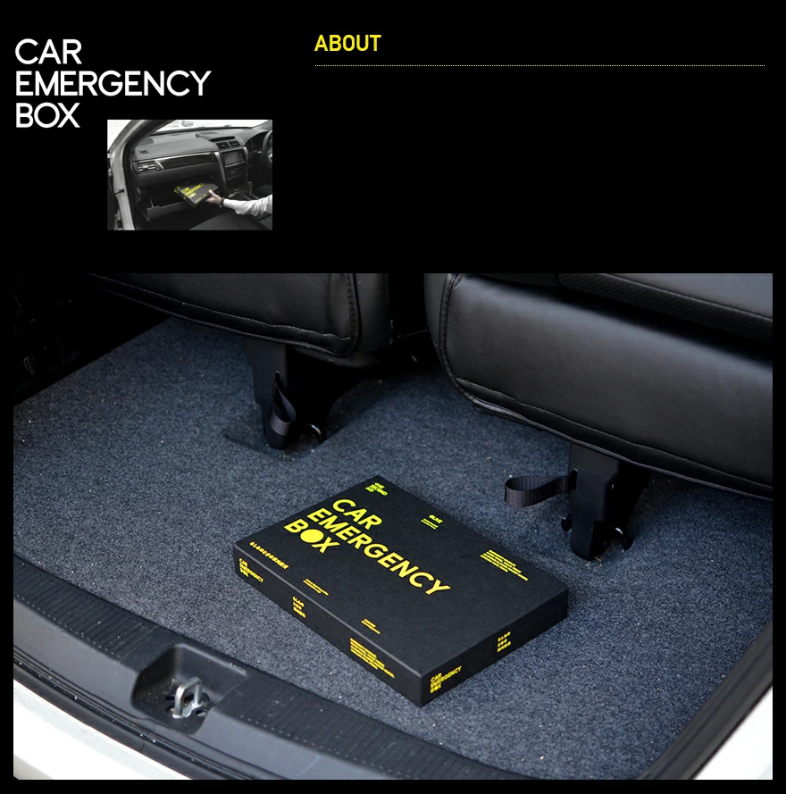 NOSIGNER/�Υ����ʡ� CAR EMERGENCY BOX/�������� THE SECOND AID ���꡼��<br>�������ޡ������󥷡��ܥå���/����������ɥ�����/�ɺҥ��å�/����/��￩/�̺�/�����ɺ�/B5/�ȥ�֥�/�ҳ�/�������ɫ/4560405510031�ڥ���ӥ˼����б����ʡۡ�RCP��