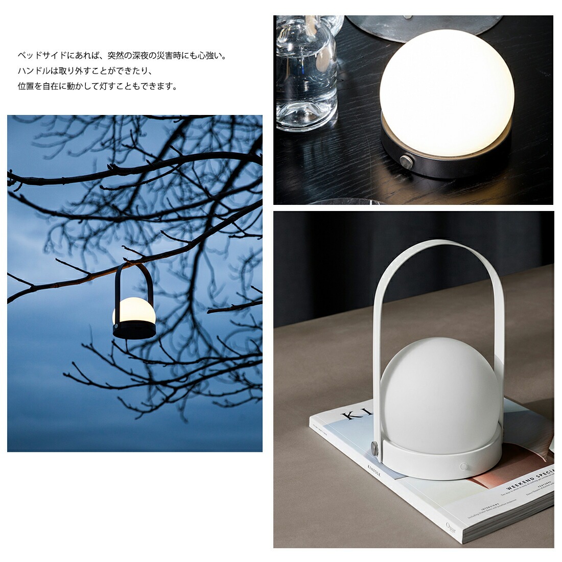 Audo  キャリー LED ランプ ブラック色 Audo Copenhagen Carrie LED Lamp キャリー LED ランプ 北欧