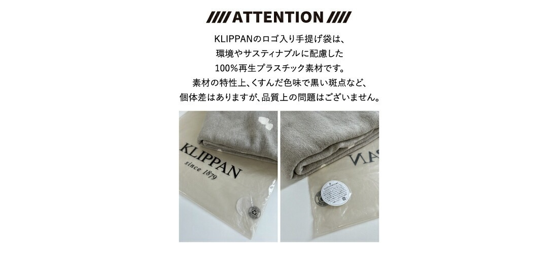 KLIPPAN mina perhonen choucho �ߥ˥֥�󥱥å� ������ ����åѥ� �ߥʥڥ�ۥͥ� ���<br><br>�֤���󤫤���ͤޤǤդ���ͥ�������ߥ˥֥�󥱥å�