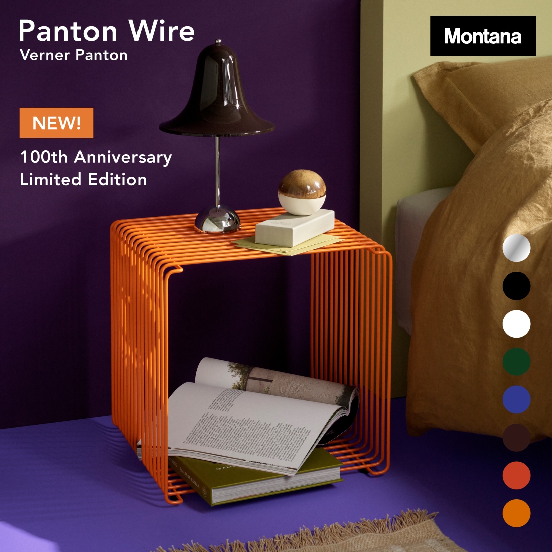 Montana / モンタナ　パントンワイヤー シングル　パイン Panton Wire パントンワイヤー シェルフ シングル（横幅34.8cm×奥行