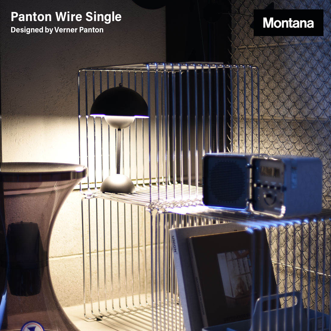 Montana モンタナ Panton Wire 6161T パントンワイヤー シェルフ