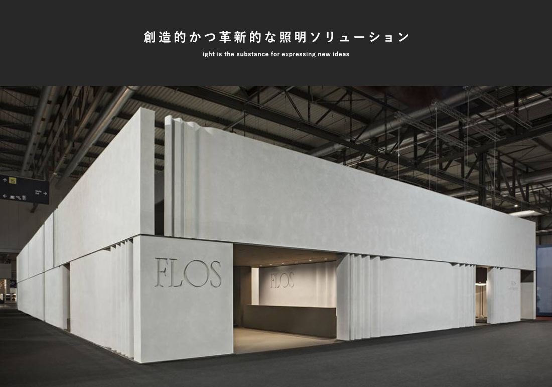 FLOS ե ܥ󥸥塼 ơ֥ 륵ѥ եȥơ֥  ShadeBON JOUR TABLEܥ󥸥塼 ơ֥ Philippe Starck  եåס륯  ǥʡ 