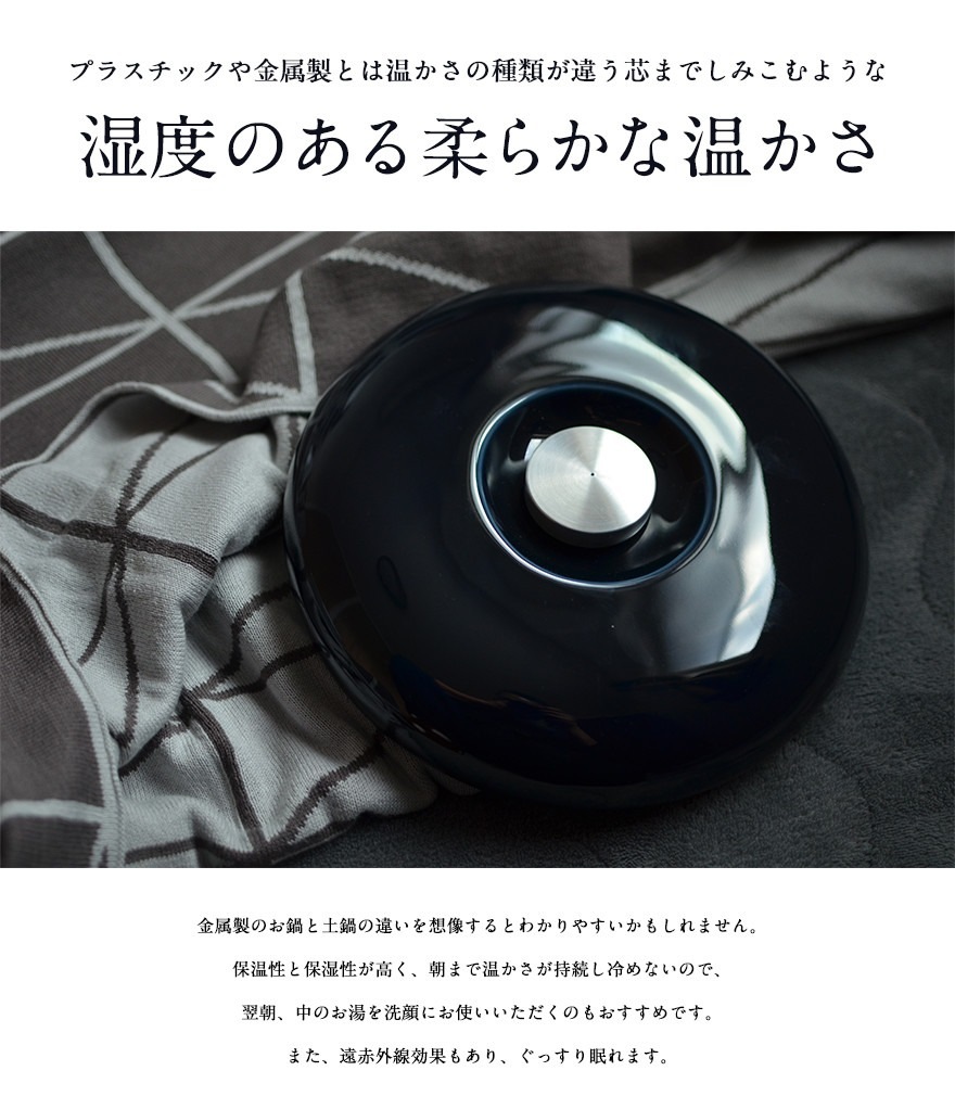 ��ceramic japan/����ߥå�������ѥ��yutanpO �򤿤��<br>����/���ͤ��/�Żҥ�󥸲�/����ߥå� ����ѥ�/ƫ��ڥ���ӥ˼����б����ʡۡ�RCP�ۡڥ��ե��ý���