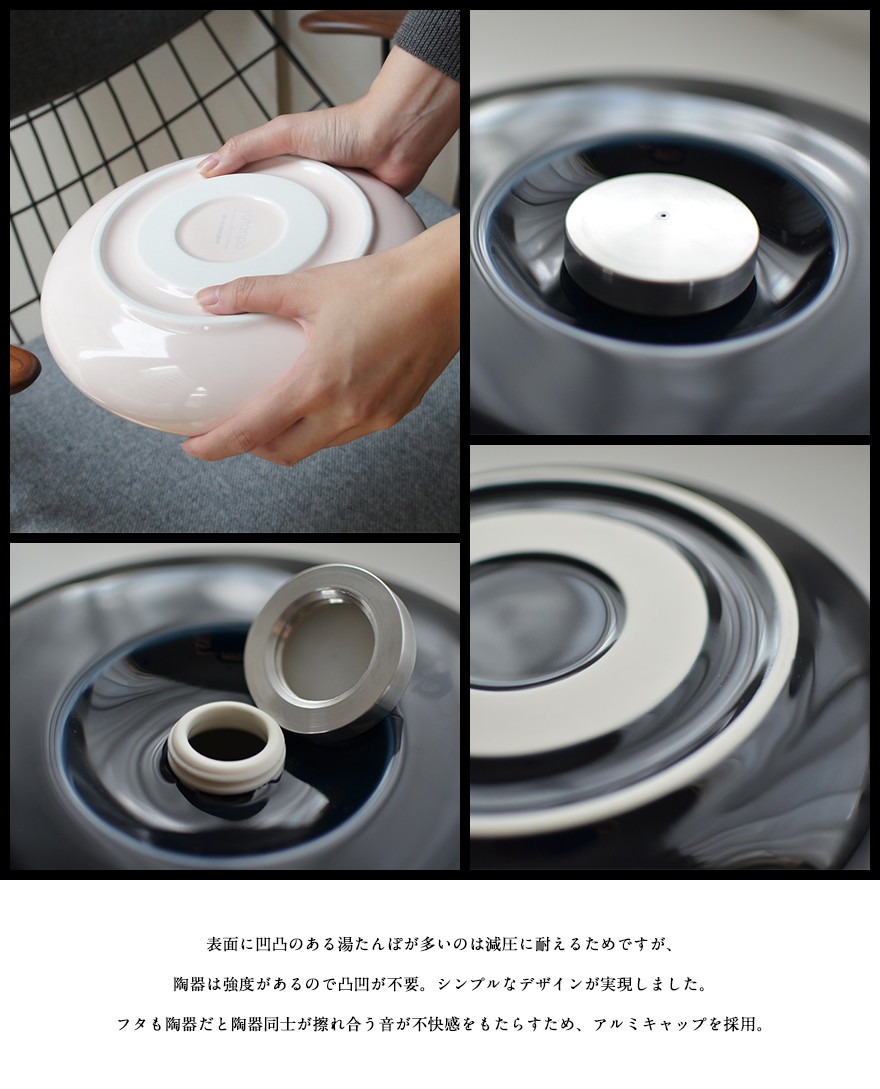 ��ceramic japan/����ߥå�������ѥ��yutanpO �򤿤��<br>����/���ͤ��/�Żҥ�󥸲�/����ߥå� ����ѥ�/ƫ��ڥ���ӥ˼����б����ʡۡ�RCP�ۡڥ��ե��ý���