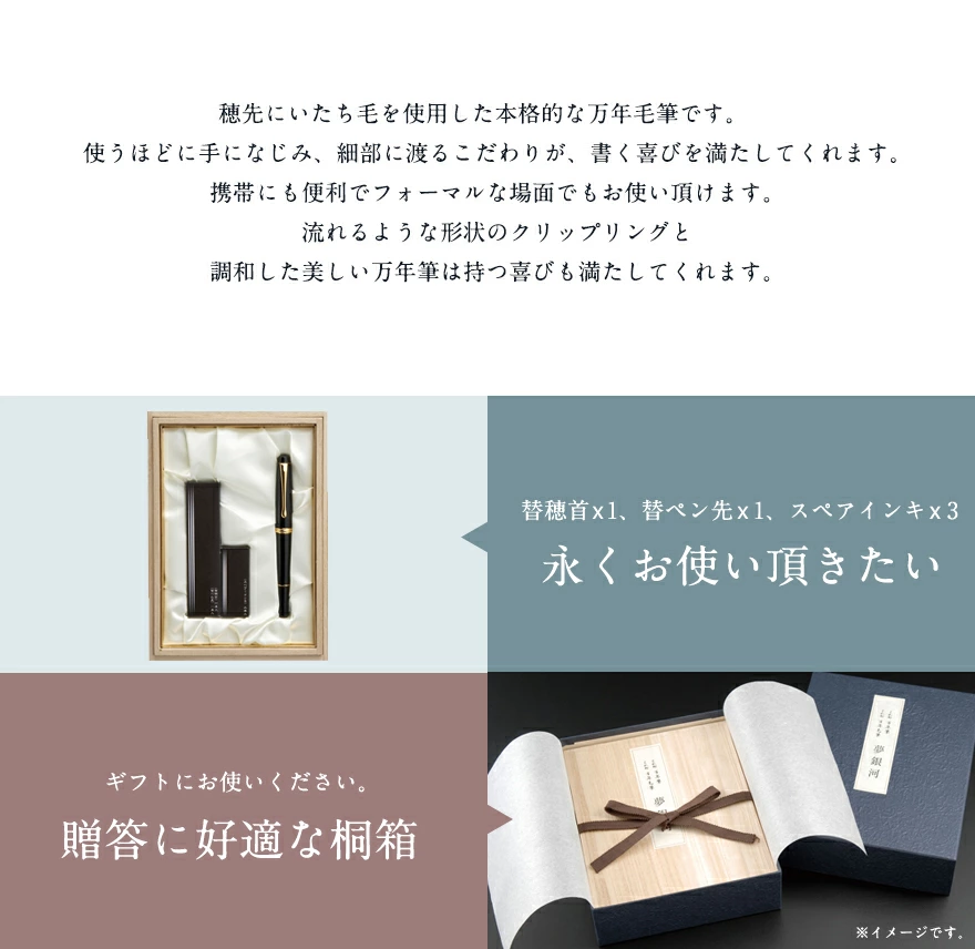 �ڸ���/���줿���ۤ�������ǯ��ɮ��̴��� /���� �������� �ֿ��ڿ� DAY140-39<br>ʸ��/���ơ�����ʥ꡼/ɮ/���ե�/��ɮ/£����/4901427245103�ڥ���ӥ˼����б����ʡۡ�RCP��