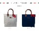 LEON FLAM �쥪��ե�� SANTIAGO SHOPPING BAG �ȡ��ȥХå�/�ե��<br>�ڥ���ӥ˼����б����ʡۡ�RCP�ۡ�smtb-TK��