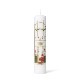 HOLMEGAARD CHRISTMAS CANDLE 2023 ��5cm Jette Frolich �ۥ�६���� ���ꥹ�ޥ������ɥ� �����åơ��ե�����å� Xmas