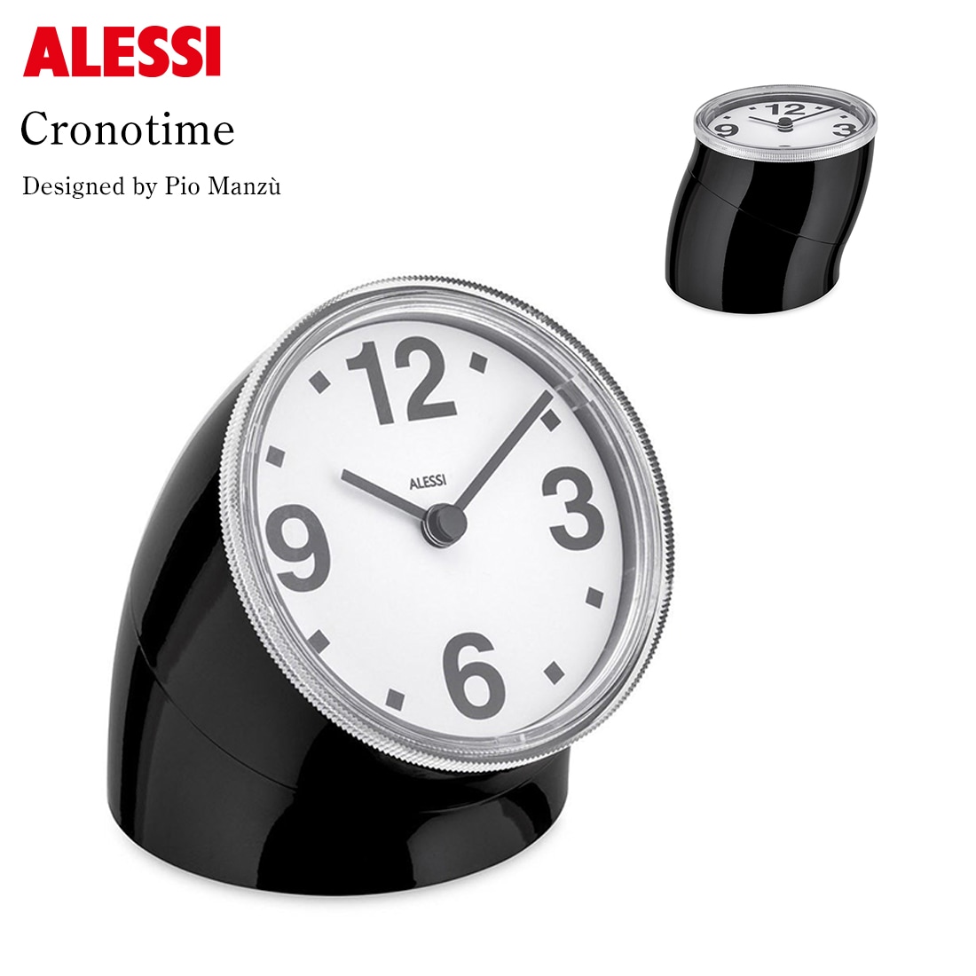 ALESSI Cronotime クロノタイム アレッシ Pio Manzu ピオ・マンズー