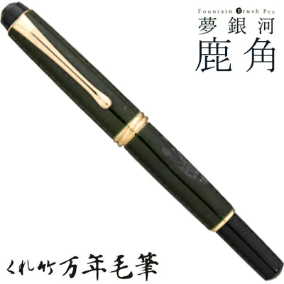 �ڸ���/���줿���ۤ�������ǯ��ɮ��̴��� /���� �������� ���ݿ� DAY140-40<br>ʸ��/���ơ�����ʥ꡼/ɮ/���ե�/��ɮ/£����/4901427245127�ڥ���ӥ˼����б����ʡۡ�RCP��