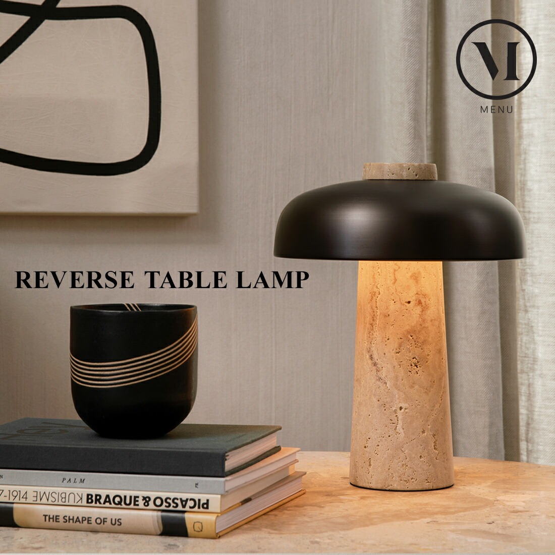 Audo Copenhagen reversetablelamp リバース テーブルランプ 照明