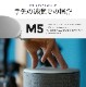B&O PlayBeoplay M5 磻쥹 ԡ<br>ɥ ܥ졼/Bang&Olufsen/Х󥰥ɥե/Bluetooth/Kvadrat/ꥨ ޥ/ڥӥ˼бʡۡRCP
