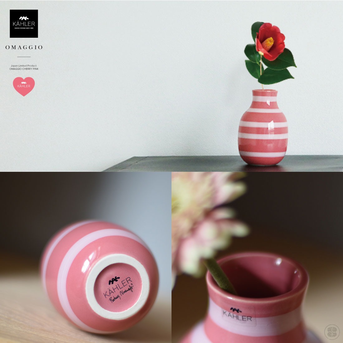 KAHLER OMAGGIO CHERRY PINK Japan Limited Product Stilleben 顼 ޥ ꡼ԥ ܸ ƥ졼٥ ե١ 