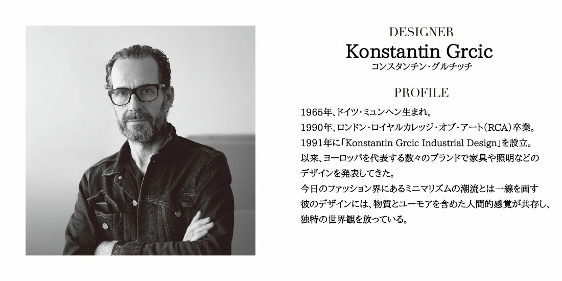 MAGIS �ޥ��� 360��Container5�� 360�륳��ƥ�5�� KonstantinGrcic ���󥹥�����󡦥�����å�<br><br>��ؤϤ�����󡢻Ҷ������䥭�å���Ǥ�������롢360���ž���륤��ƥꥢ��Ǽ