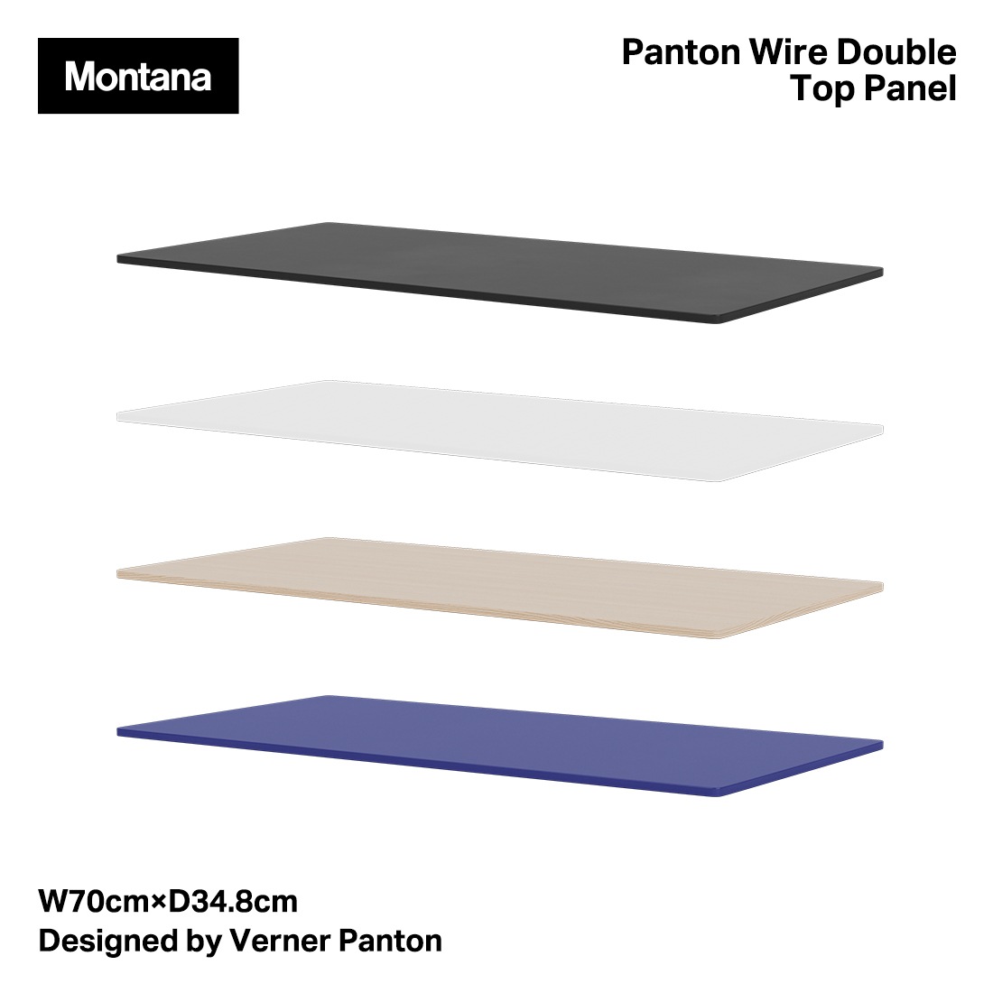 Montana ��󥿥� Panton Wire Double Top Panel VPWT2 �ѥ�ȥ�磻�䡼���֥�ȥåץѥͥ� ŷ�� W70cm��D34.8cm Verner Panton �������ʡ����ѥ�ȥ�