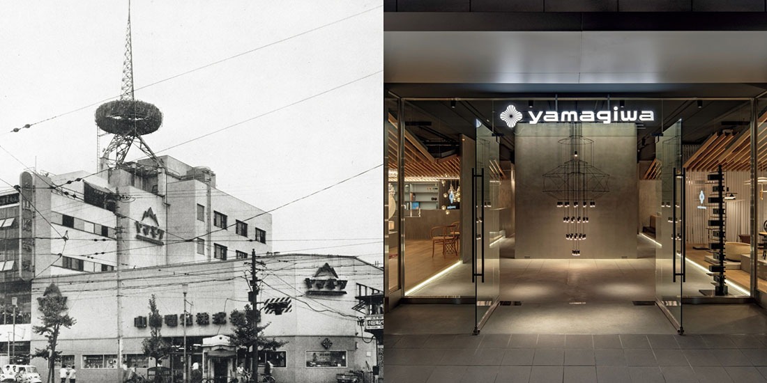 yamagiwa ��ޥ��� JAKOBSSON LAMP �䥳�֥������  323S7249 ��270mm �ϥ󥹥ե����饤�� �ѥ��� �ϥ󥹡������͡��䥳�֥��� �ե������� ����<br<br>���������ǥ����ɽ��������ǥ����ʡ� ���ϥ󥹡������͡��䥳�֥���ˤ��ǥ�����>