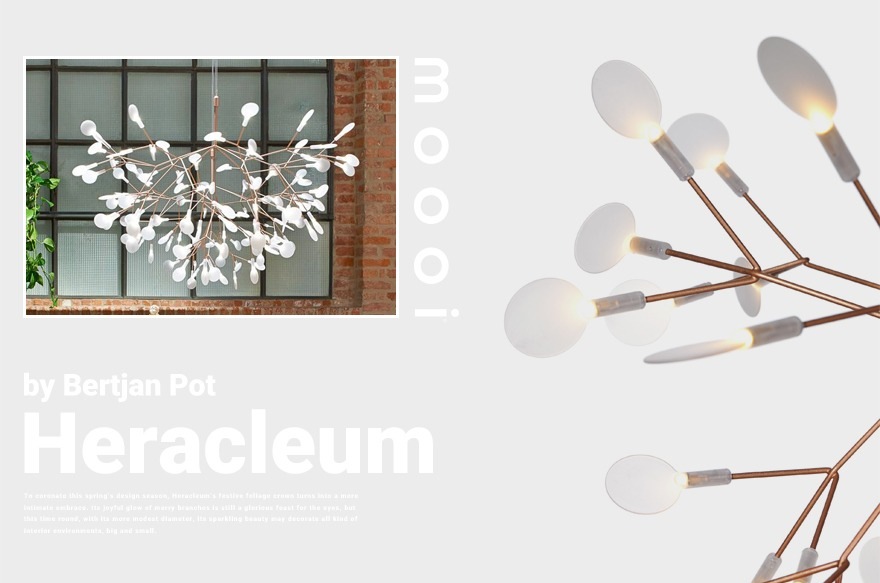�ڥ����ݥ������Բġۡ�����Բġۡ�moooi/�⡼����Heracleum 2 �إ饯�쥦��2<br>Bertjan Pot/SFHL-HERACLEUM2E/�ڥ����ȥ饤�ȡ�RCP��