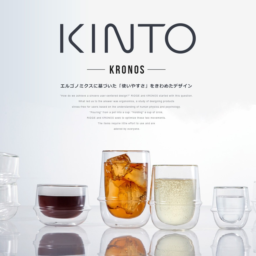KINTO/ȡKRONOS/Υ ֥륦  ƥå   200 ml<br>֥륦륫å/饹///Ǯ/Ǯ饹Ź¤/ŻҥOK/OK/23105ڥӥ˼бʡۡRCP