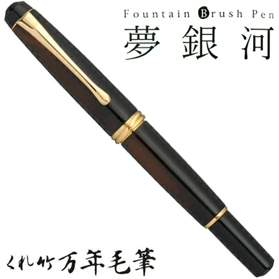 �ڸ���/���줿���ۤ�������ǯ��ɮ��̴��� / ��ѡ��ɥ��� ��� DAY140-45<br>ʸ��/���ơ�����ʥ꡼/ɮ/���ե�/��ɮ/£����/4901427254846�ڥ���ӥ˼����б����ʡۡ�RCP��