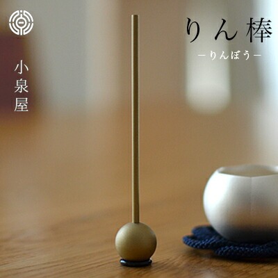 �ھ������ۤ������bachi/�֤Τ��<br>��/��/��/���/����/����<br>�Ф�/ʩ��/ʩ��/���/����/KOIZUMIYA<br>�ڥ���ӥ˼����б����ʡۡ�RCP��