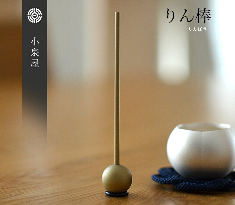 �ھ������ۤ������bachi/�֤Τ��<br>��/��/��/���/����/����<br>�Ф�/ʩ��/ʩ��/���/����/KOIZUMIYA<br>�ڥ���ӥ˼����б����ʡۡ�RCP��