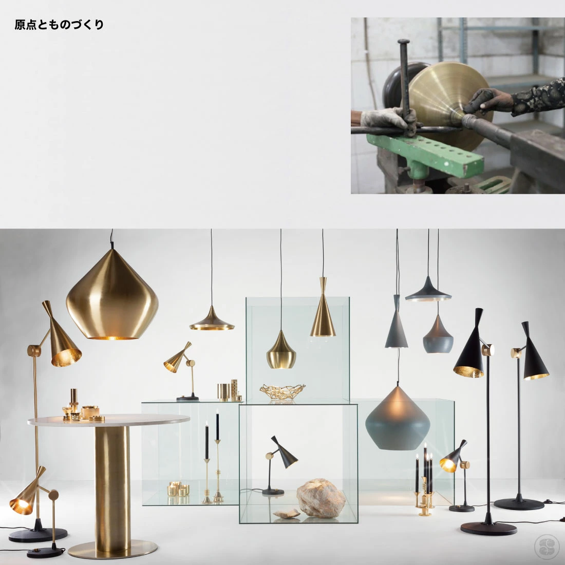 Tom Dixon BEAT FAT PENDANT LIGHTING トム・ディクソン ビート