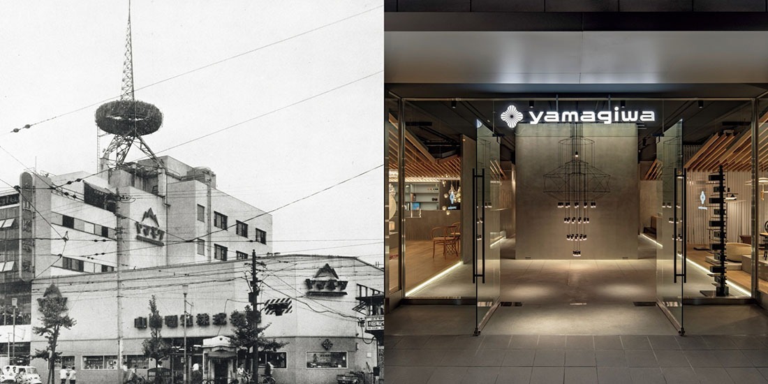 yamagiwa ��ޥ��� JAKOBSSON LAMP �䥳�֥������ 323C2196 ��550mm �ϥ󥹥����ǥꥢ �ѥ��� �ϥ󥹡������͡��䥳�֥��� �����ǥꥢ ���� �ǥ����ʡ���<br><br>���������ǥ����ɽ��������ǥ����ʡ� ���ϥ󥹡������͡��䥳�֥���ˤ��ǥ�����