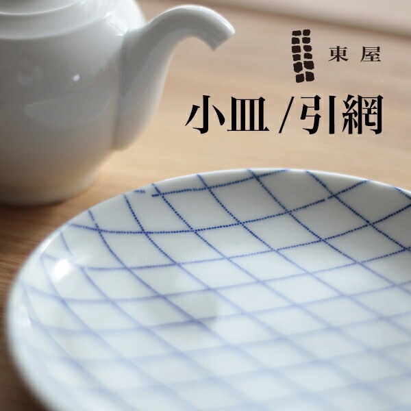 ���첰�����Ťޤ�� ��Ƚ ���� ���� AZKS00013  azks00013�̥���������