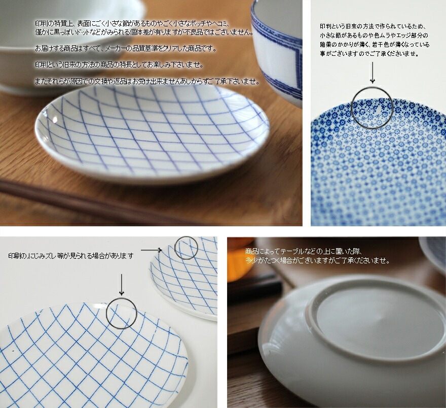 ���첰�����Ťޤ�� ��Ƚ ���� ���� AZKS00013  azks00013�̥���������