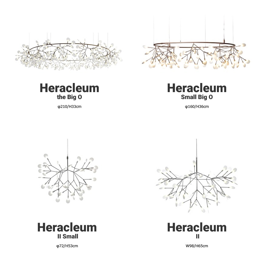 �ڥ����ݥ������Բġۡ�����Բġۡ�moooi/�⡼����Heracleum 2S �إ饯�쥦��2S<br>Bertjan Pot/SFHL-HERACLEUM2ES/�ڥ����ȥ饤�ȡ�RCP��