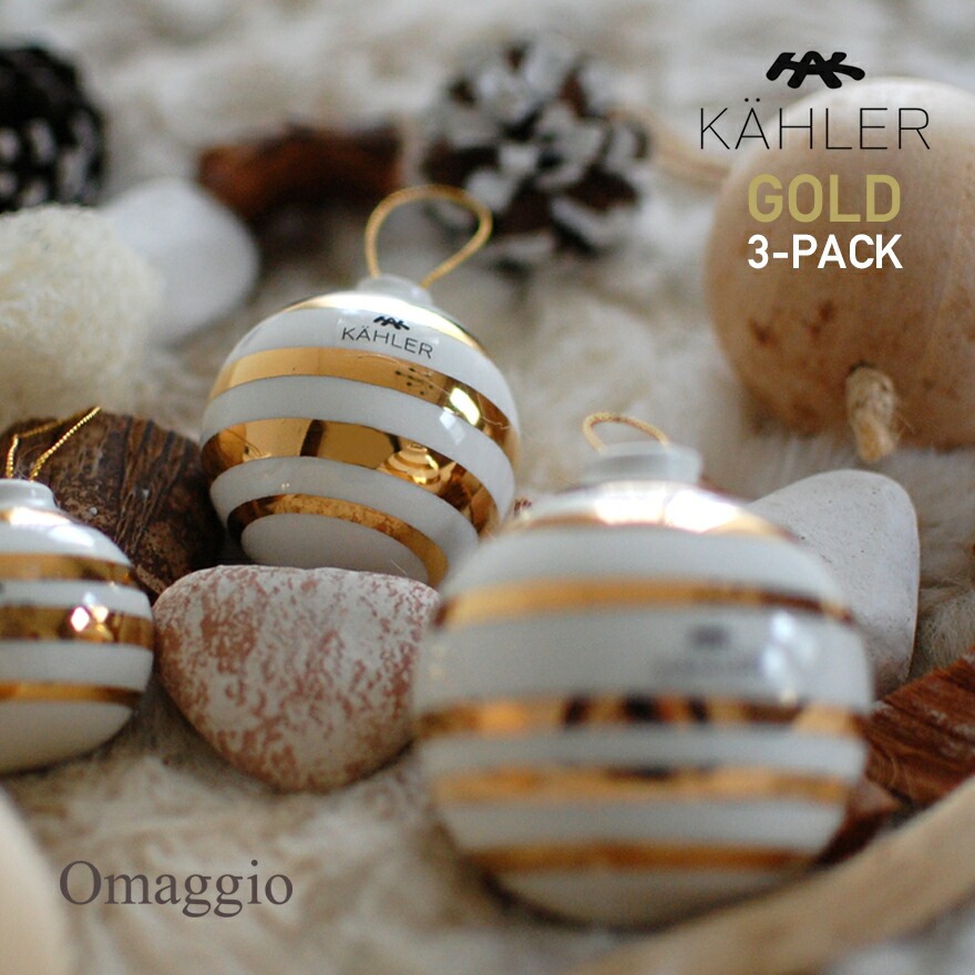 KAHLER �����顼 Omaggio ���ޥ��� ���ꥹ�ޥ������ʥ��� ������� 3�ĥ��å�15341<br>���ꥹ�ޥ� �ĥ꡼ �����ʥ��� ƫ�� �ܡ��� �̲� �ǥ�ޡ��� �� ���ե� �ץ쥼��� �ڥ���ӥ˼����б����ʡۡ�RCP��