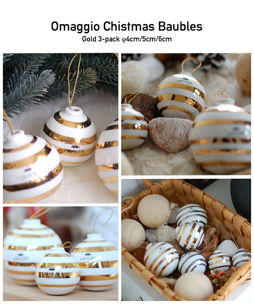 KAHLER �����顼 Omaggio ���ޥ��� ���ꥹ�ޥ������ʥ��� ������� 3�ĥ��å�15341<br>���ꥹ�ޥ� �ĥ꡼ �����ʥ��� ƫ�� �ܡ��� �̲� �ǥ�ޡ��� �� ���ե� �ץ쥼��� �ڥ���ӥ˼����б����ʡۡ�RCP��