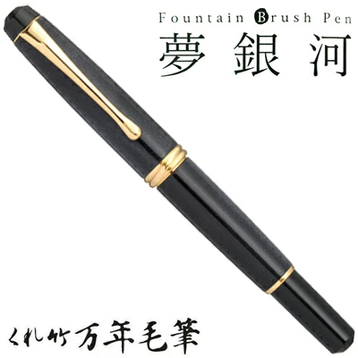 �ڸ���/���줿���ۤ�������ǯ��ɮ��̴��� / �֥롼��ѡ��ɥ��� ��� DAY140-46<br>ʸ��/���ơ�����ʥ꡼/ɮ/���ե�/��ɮ/£����/4901427254853�ڥ���ӥ˼����б����ʡۡ�RCP��