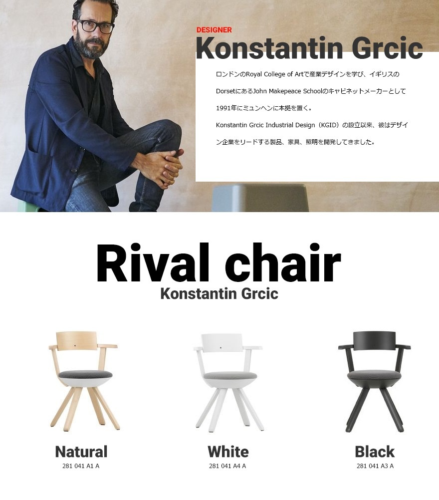 ��artek ����ƥå��ۥ饤�Х������ �ϥ��Хå�<br>��ž������ �����˥󥰥����� �ػ� ������ �̲� �ե������ ���ե� �ץ쥼��� ���� ���󥹥������ ������å� ���󥹥���ƥ����RCP��