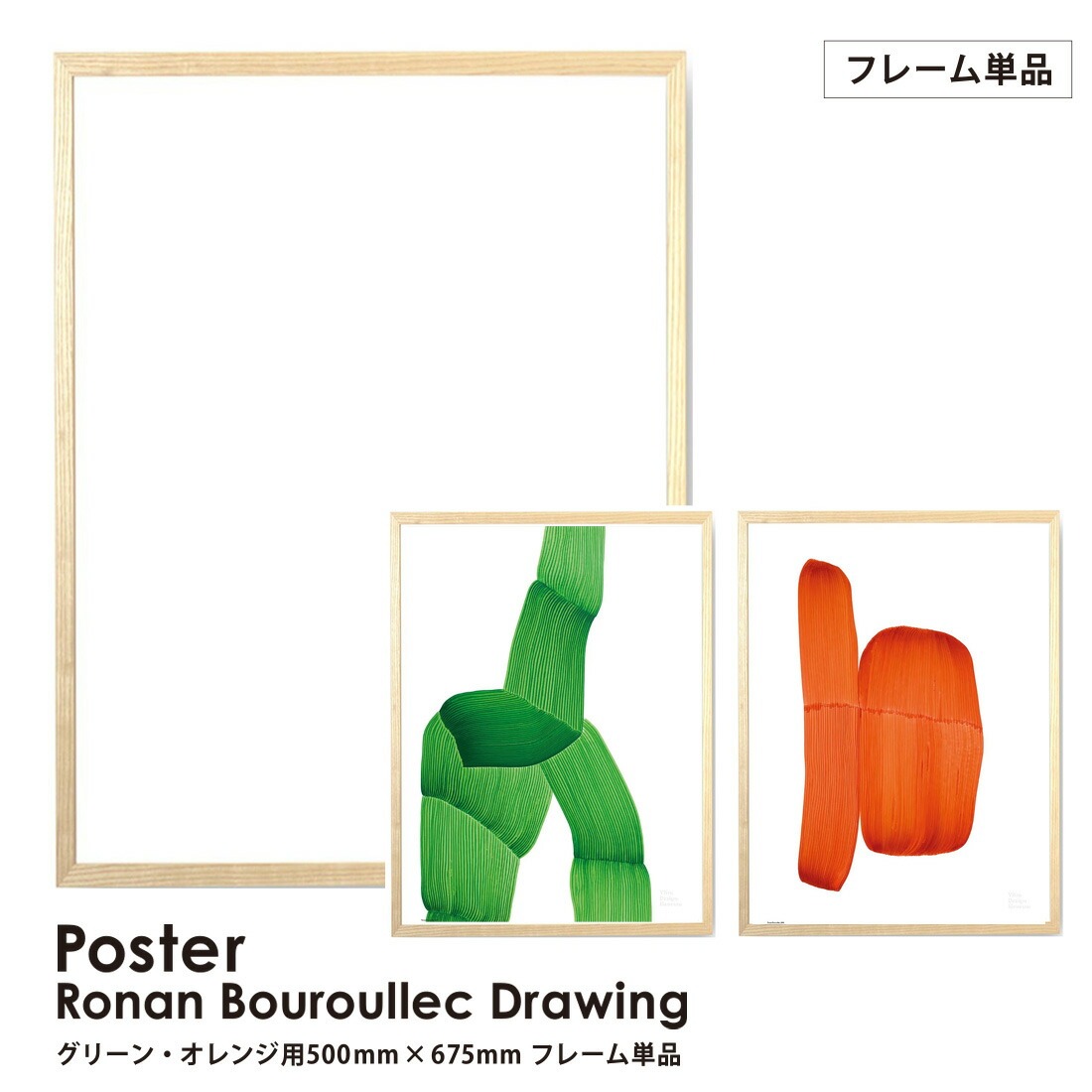 1_000000005890.jpg?1757297246