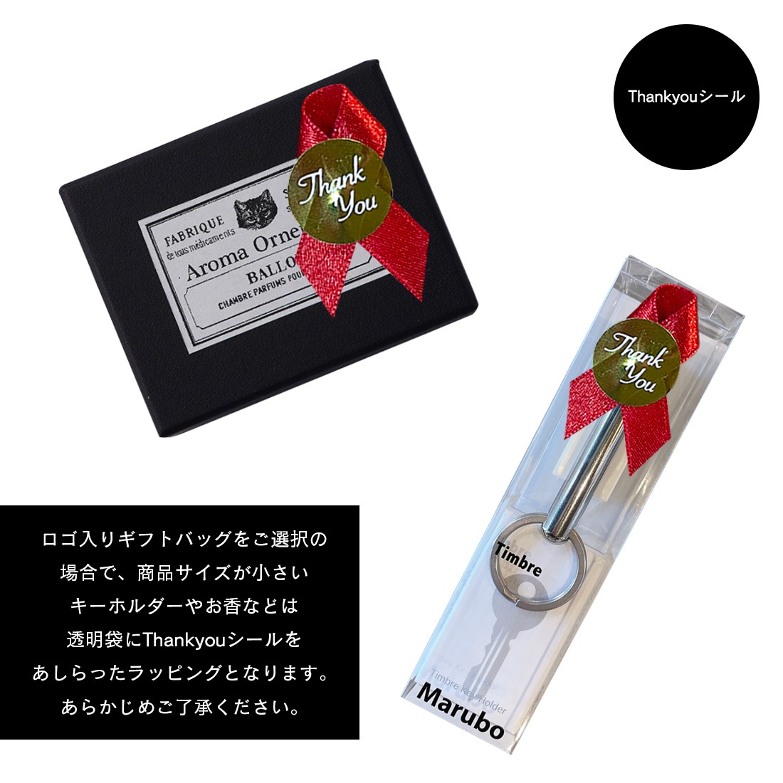 �ڥ�åԥ󥰢�ñ�ʹ����Բġۥ���亮��å� ���ꥸ�ʥ� ���եȥХå�