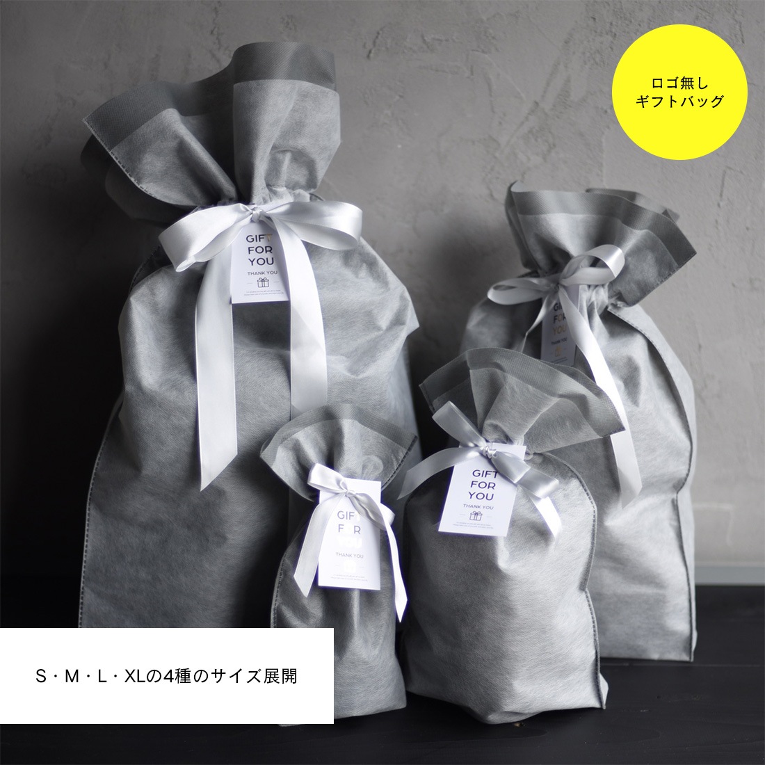 �ڥ�åԥ󥰢�ñ�ʹ����Բġۥ���亮��å� ���ꥸ�ʥ� ���եȥХå�