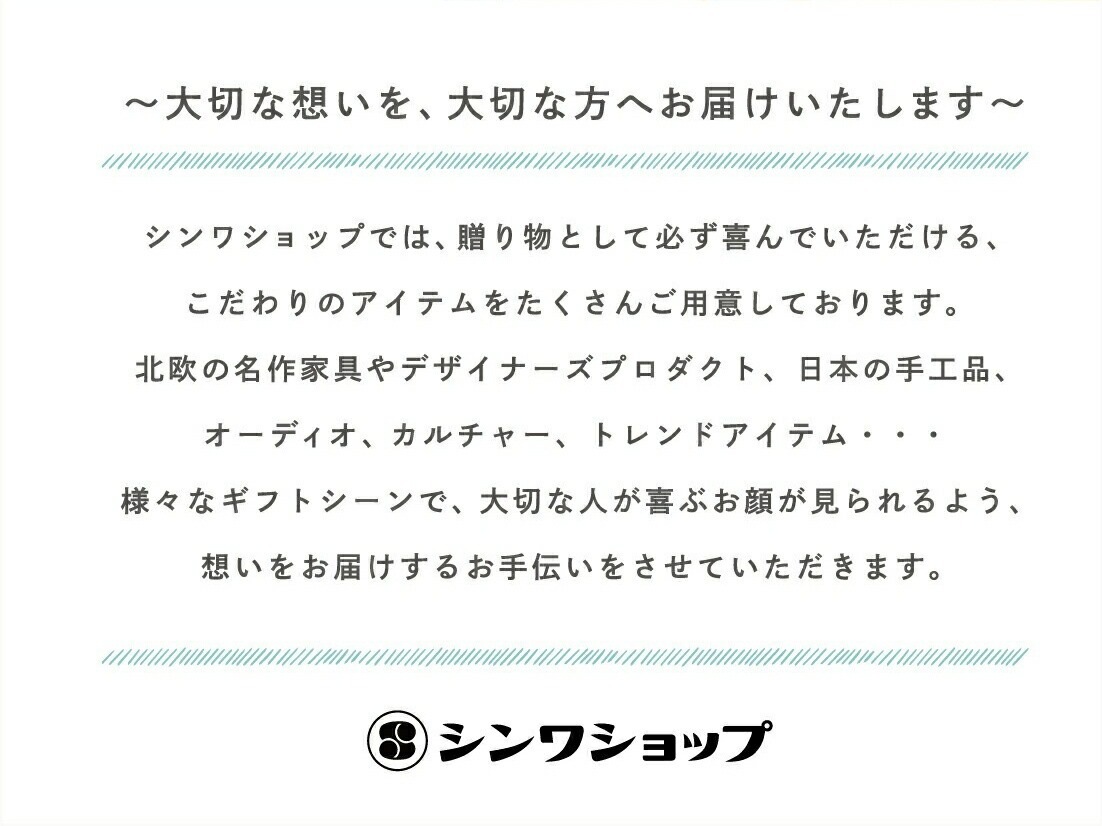 �ڥ�åԥ󥰢�ñ�ʹ����Բġۥ���亮��å� ���ꥸ�ʥ� ���եȥХå�