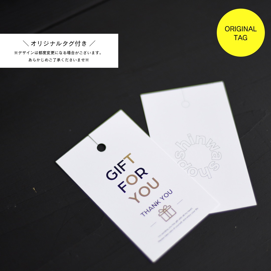 �ڥ�åԥ󥰢�ñ�ʹ����Բġۥ���亮��å� ���ꥸ�ʥ� ���եȥХå�