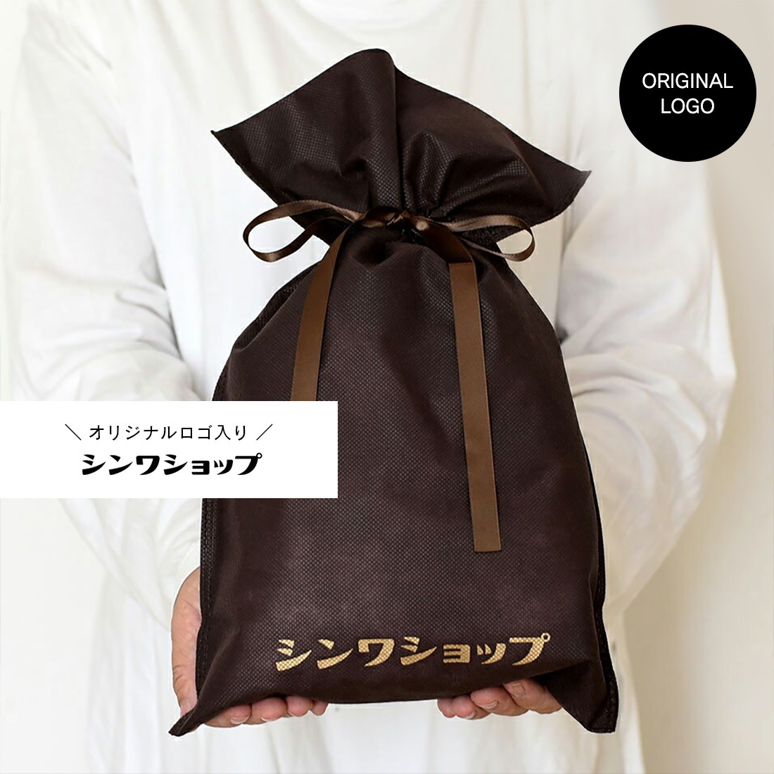 �ڥ�åԥ󥰢�ñ�ʹ����Բġۥ���亮��å� ���ꥸ�ʥ� ���եȥХå�