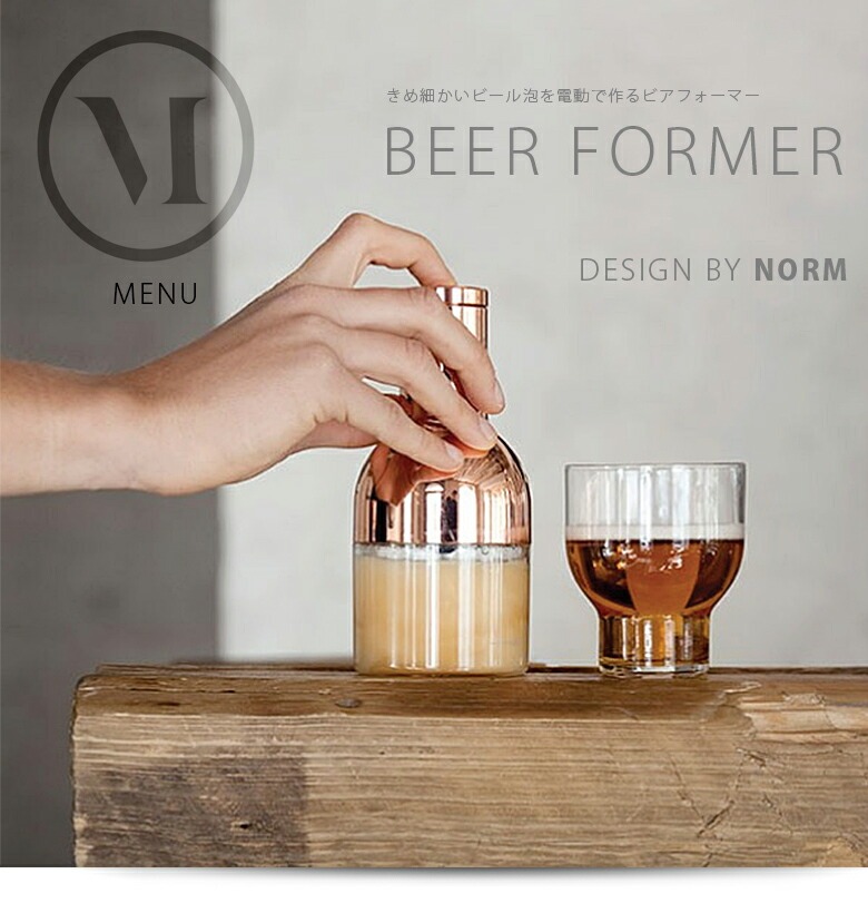 BEER FOAMER���ӥ��ե����ޡ���MN4690239<br>menu����˥塼��NORM���Ρ��ࡡ�ӡ���/ˢ/�̲�<br>�ڥ���ӥ˼����б����ʡۡ�RCP��