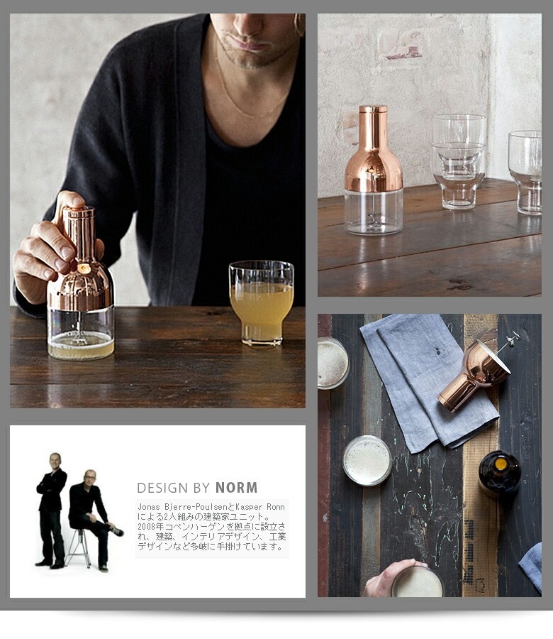 BEER FOAMER���ӥ��ե����ޡ���MN4690239<br>menu����˥塼��NORM���Ρ��ࡡ�ӡ���/ˢ/�̲�<br>�ڥ���ӥ˼����б����ʡۡ�RCP��