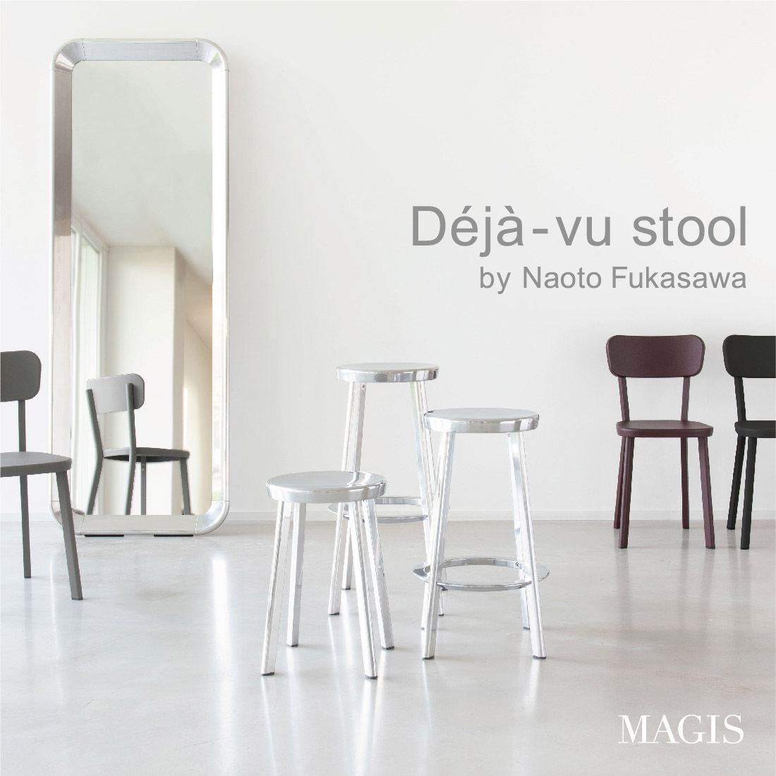 MAGIS �ޥ��� DEJA-VU STOOL �ǥ�������ġ��� medium M������ �⤵66����� ��߷ľ�� NaotoFukasawa ���ġ��� �ػ� �����