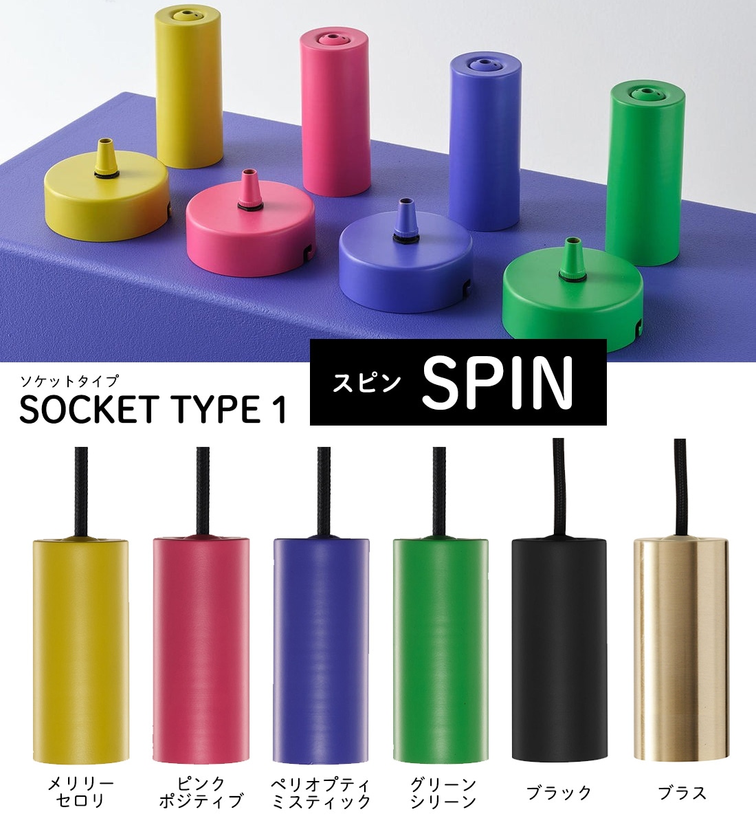 well lit �������å� AZURE SOFT �������� ���ե� LED�ŵ� �������� �᤭���饹 �ϥ�ɥᥤ�� �����å� SPIN ���ԥ� WOODY ���åǥ� MUNI ���<br><br>���饹�ȥ������ɤ��ҤȤĤˤʤä�LED�ŵ�