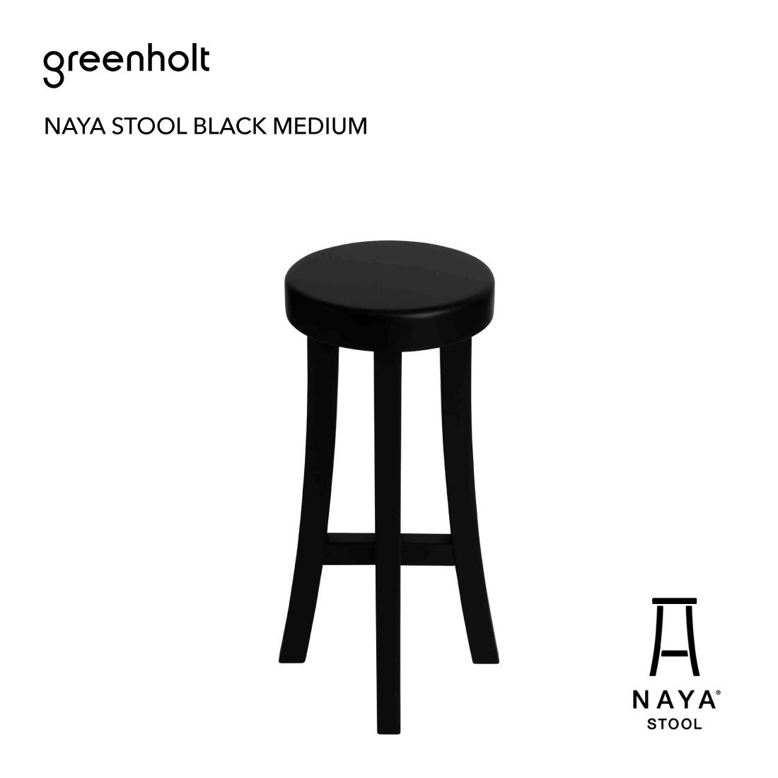 NAYA STOOL BLACK MEDIUM ナヤスツール ブラック ミディアム